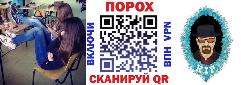 АМФ Premium Александровск-Сахалинский
