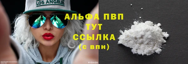 ешки Нягань