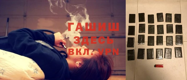 кокаин колумбия Алексеевка