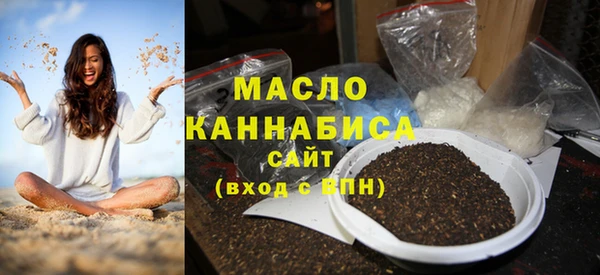 MESCALINE Абинск