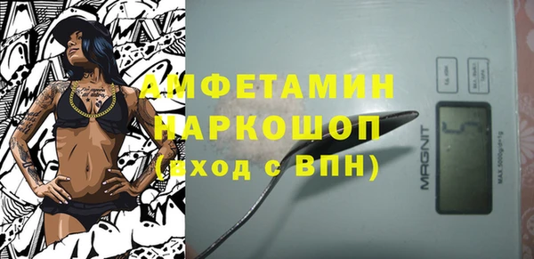 кокаин колумбия Алексеевка
