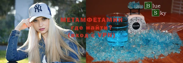 МДПВ Няндома