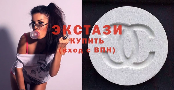 кокаин колумбия Алексеевка