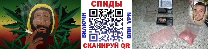 MEGA ссылки Александровск-Сахалинский Первитин мет наркота