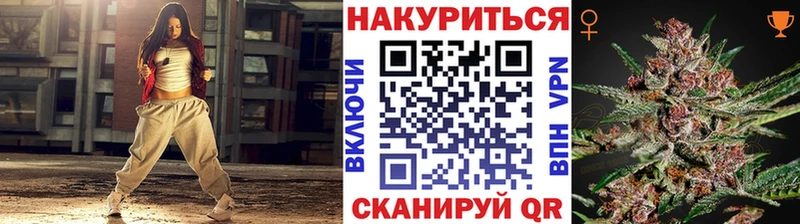 Бошки Шишки ГИДРОПОН  Александровск-Сахалинский 